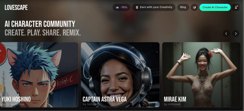 lovescape ai homepage screenshot 1