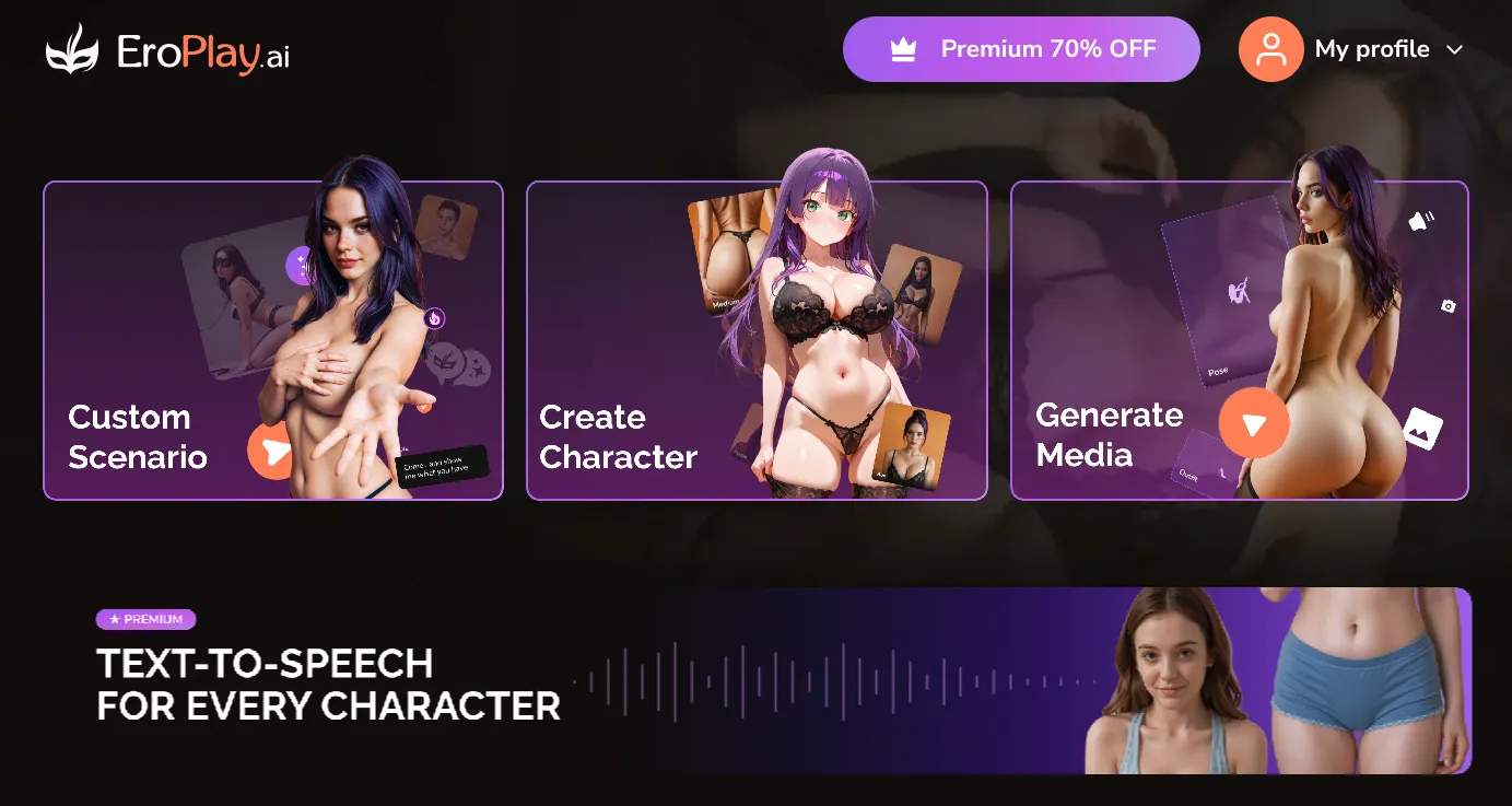 eroplay.ai screenshot of home screen
