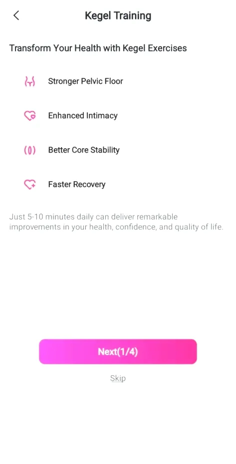 LOVENSE app kegel Training routine screenshot
