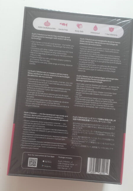 lovense gush 2 motion back of box